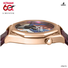 画像をギャラリービューアに読み込む, 腕時計 GARRACK ウルトラマンシリーズ S-MEISTER 機械式時計 ウルトラマンティガモデル
