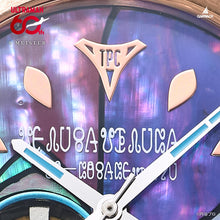 画像をギャラリービューアに読み込む, 腕時計 GARRACK ウルトラマンシリーズ S-MEISTER 機械式時計 ウルトラマンティガモデル
