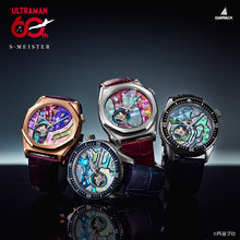 画像をギャラリービューアに読み込む, 腕時計 GARRACK ウルトラマンシリーズ S-MEISTER 機械式時計 ウルトラマンモデル
