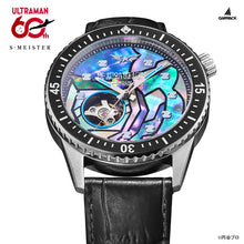 画像をギャラリービューアに読み込む, 腕時計 GARRACK ウルトラマンシリーズ S-MEISTER 機械式時計 ウルトラマンゼットモデル
