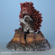 画像をギャラリービューアに読み込む, 大怪獣シリーズ ガラモン ガラダマVer. TSUBURAYA限定カラー
