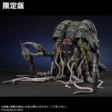 画像をギャラリービューアに読み込む, 少年リック 大怪獣シリーズ ULTRA NEW GENERATION FAVORITE SCULPTORS LINE ガタノゾーア 限定版

