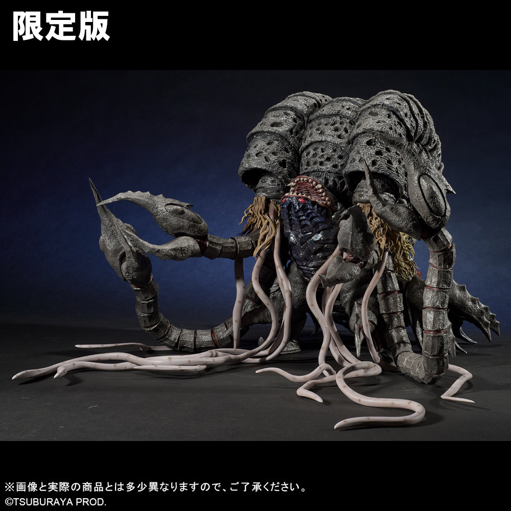 少年リック 大怪獣シリーズ ULTRA NEW GENERATION FAVORITE SCULPTORS LINE ガタノゾーア 限定版
