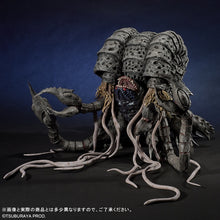 画像をギャラリービューアに読み込む, 少年リック 大怪獣シリーズ ULTRA NEW GENERATION FAVORITE SCULPTORS LINE ガタノゾーア

