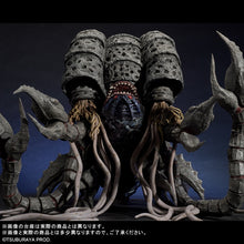 画像をギャラリービューアに読み込む, 少年リック 大怪獣シリーズ ULTRA NEW GENERATION FAVORITE SCULPTORS LINE ガタノゾーア
