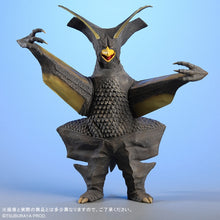 画像をギャラリービューアに読み込む, 少年リック 大怪獣シリーズ ギエロン星獣 リニューアルVer.
