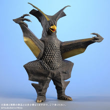画像をギャラリービューアに読み込む, 少年リック 大怪獣シリーズ ギエロン星獣 リニューアルVer.
