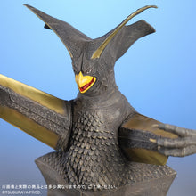 画像をギャラリービューアに読み込む, 少年リック 大怪獣シリーズ ギエロン星獣 リニューアルVer.
