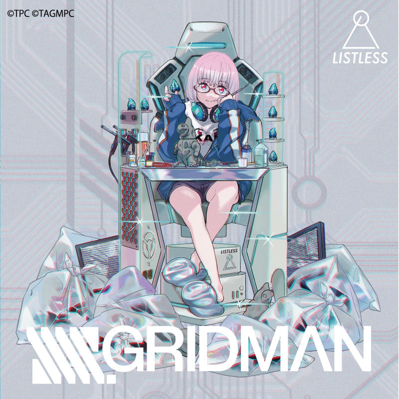 SSSS.GRIDMAN リストレスLISTLESS新条アカネナナシ