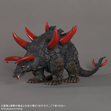 画像をギャラリービューアに読み込む, 大怪獣シリーズ マグネドン 激闘カラーVer.
