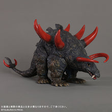 画像をギャラリービューアに読み込む, 大怪獣シリーズ マグネドン 激闘カラーVer.
