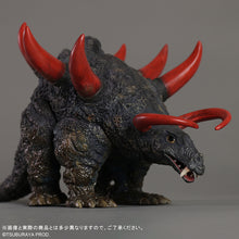 画像をギャラリービューアに読み込む, 大怪獣シリーズ マグネドン 激闘カラーVer.
