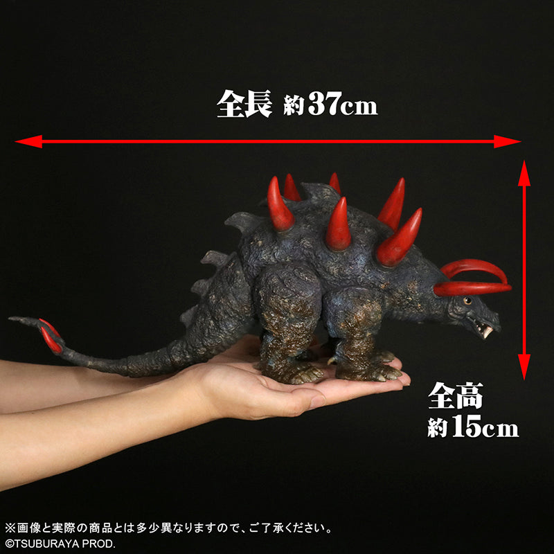 大怪獣シリーズ マグネドン 激闘カラーVer. – TSUBURAYA STORE