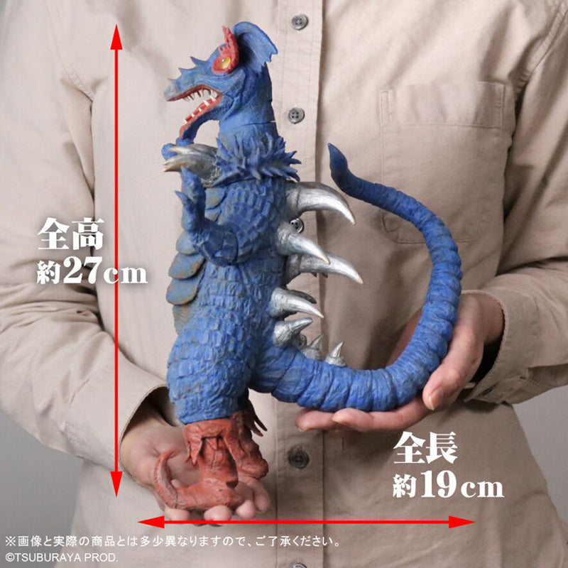 エクスプラス　大怪獣シリーズ　メモール エクスプラスの［大怪獣シリーズ］に『ウルトラマンタロウ』の