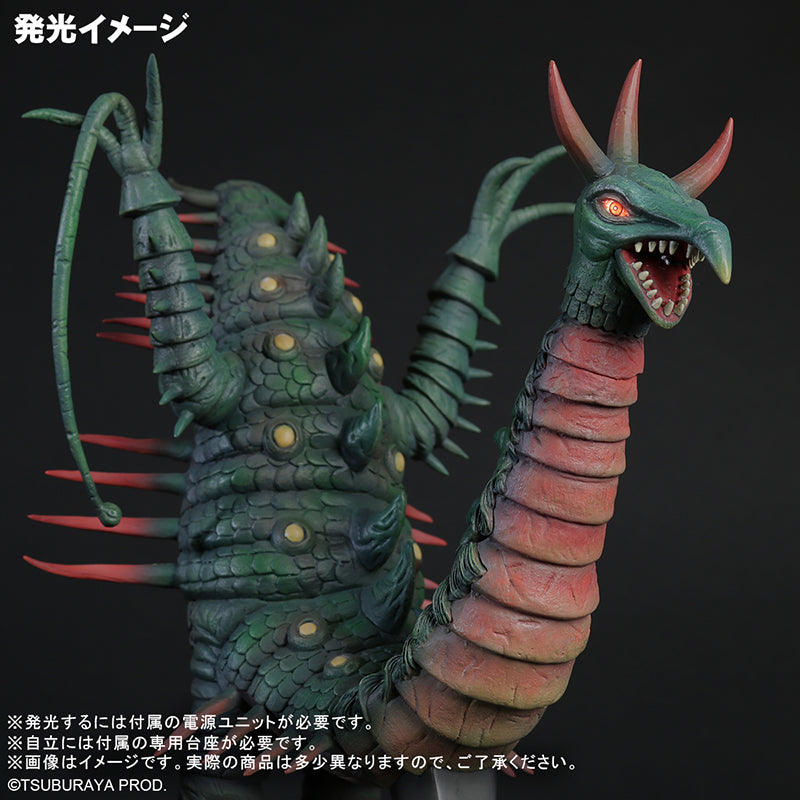 (まっちゃんさま専用) エクスプラス 大怪獣シリーズ ムカデンダー 再販版 エクスプラスから［大怪獣シリーズ］の「ムカデンダー」が「発光