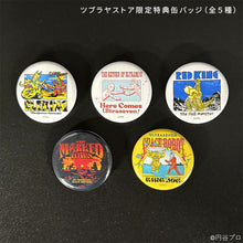 画像をギャラリービューアに読み込む, AIR TWOKYO アメコミイラストＴシャツ  ウルトラセブン＆メトロン星人
