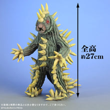 画像をギャラリービューアに読み込む, 少年リック 大怪獣シリーズ サボテンダー（改造） 激闘カラーVer.
