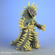 画像をギャラリービューアに読み込む, 少年リック 大怪獣シリーズ サボテンダー（改造） 激闘カラーVer.
