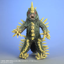 画像をギャラリービューアに読み込む, 少年リック 大怪獣シリーズ サボテンダー（改造） 激闘カラーVer.
