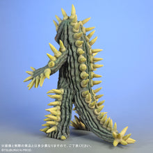画像をギャラリービューアに読み込む, 少年リック 大怪獣シリーズ サボテンダー（改造） 激闘カラーVer.
