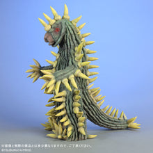 画像をギャラリービューアに読み込む, 少年リック 大怪獣シリーズ サボテンダー（改造） 激闘カラーVer.

