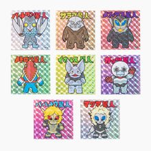 画像をギャラリービューアに読み込む, ホログラムコレクションシール  星人デフォルメアート メフィラス星人
