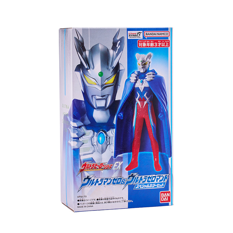 エレガブソフビコロシヤンとプラロイドマンのセット KAMEN RIDER TOY WEB | BANDAI official website