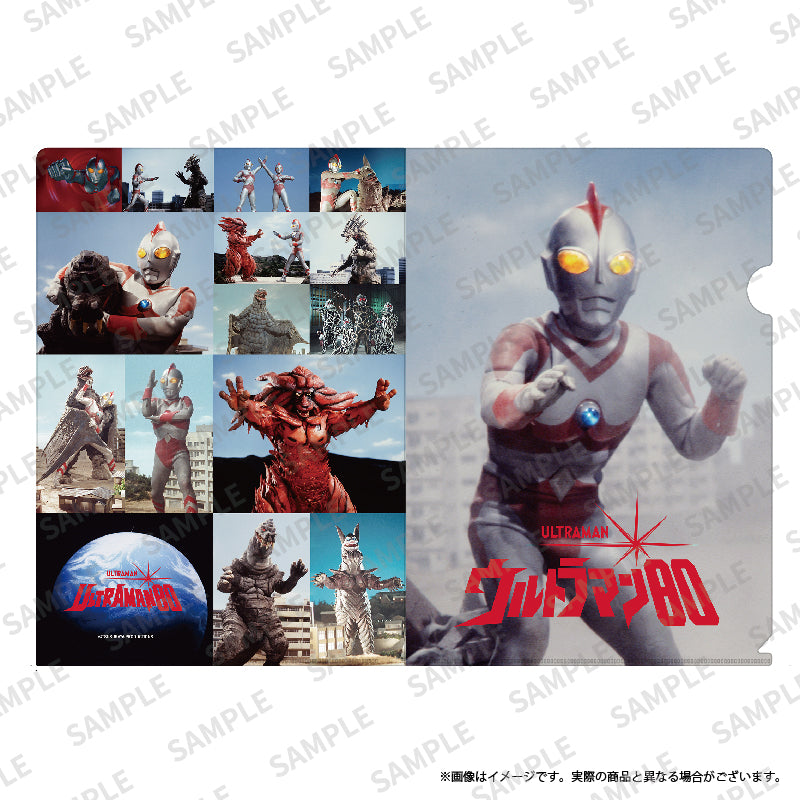 Blu-ray 『ウルトラマン80』ブルーレイ BOX 怪獣設定資料 復刻版（特製クリアファイル付属）セット – TSUBURAYA STORE  ONLINE