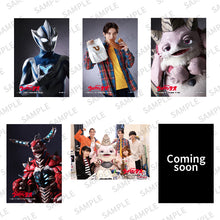 画像をギャラリービューアに読み込む, 『ウルトラマンテオ』Blu-ray BOX（特装限定版）
