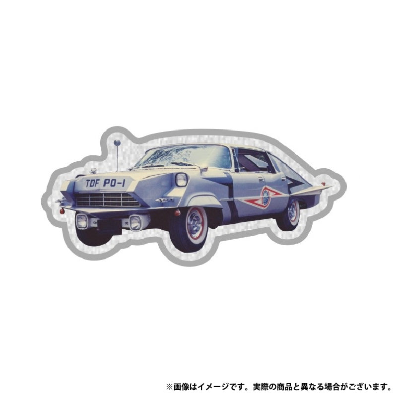 フィギュア　カネゴン カネゴン フィギュア - メルカリ