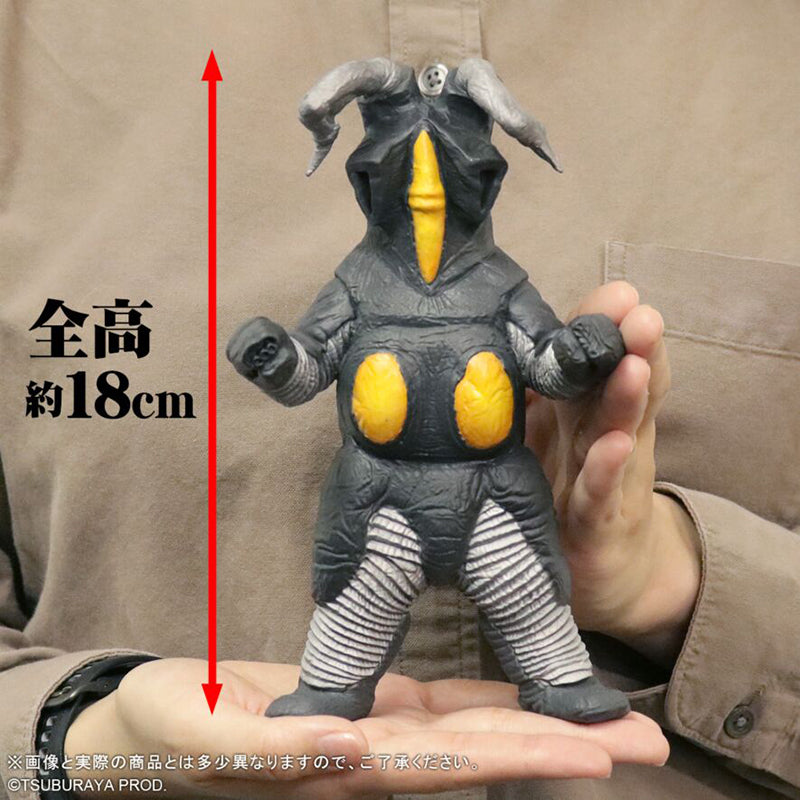 ウルトラ怪獣101ぬいぐるみ91体＋ゴールドバルタン、ゼットン