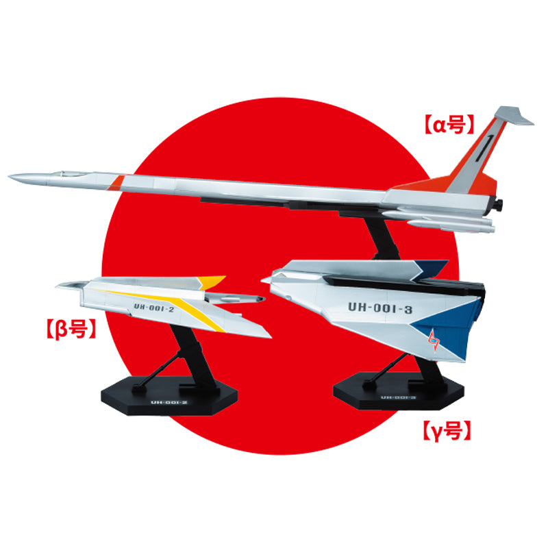 デアゴスティーニ・ジャパン ウルトラホーク1号（全110号