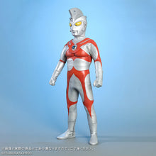 画像をギャラリービューアに読み込む, 少年リック ギガンティックシリーズ ウルトラマンＡ スチールカラーVer.
