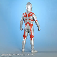 画像をギャラリービューアに読み込む, 少年リック ギガンティックシリーズ ウルトラマンＡ スチールカラーVer.
