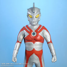 画像をギャラリービューアに読み込む, 少年リック ギガンティックシリーズ ウルトラマンＡ スチールカラーVer.

