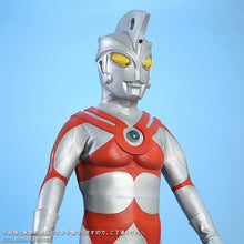 画像をギャラリービューアに読み込む, 少年リック ギガンティックシリーズ ウルトラマンＡ スチールカラーVer.
