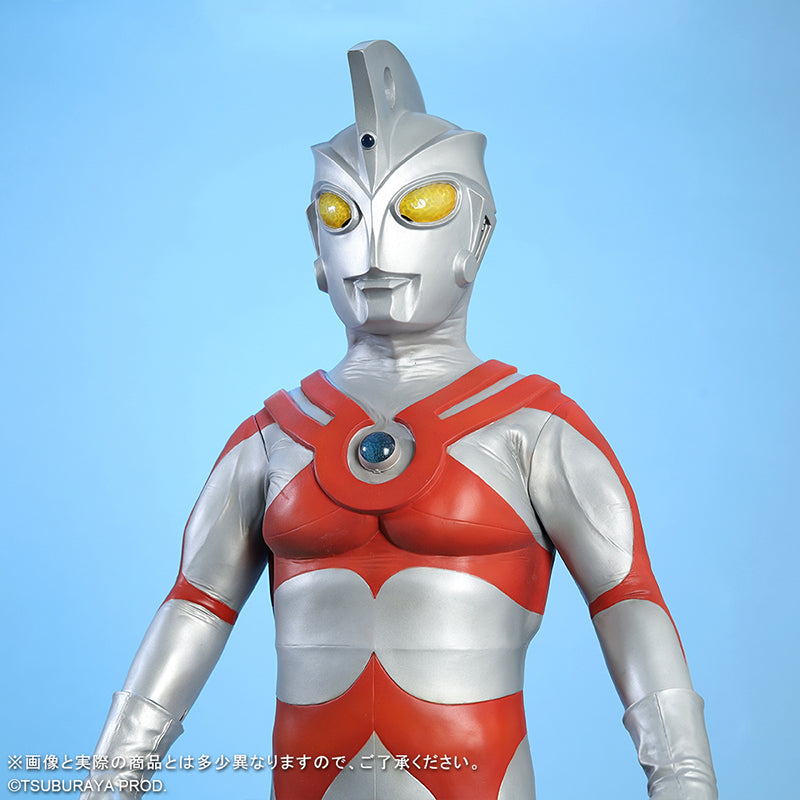 少年リック ギガンティックシリーズ ウルトラマンA スチールカラーVer