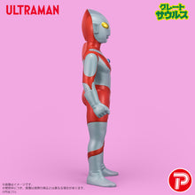 画像をギャラリービューアに読み込む, グレートザウルス ウルトラマンシリーズ ウルトラマン 昭和レトロカラー
