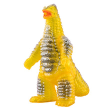 画像をギャラリービューアに読み込む, グレートザウルス ウルトラマンシリーズ04 レッドキング クリアイエロー
