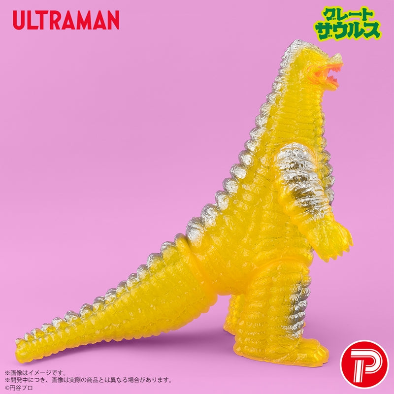 グレートザウルス ウルトラマンシリーズ04 レッドキング クリア
