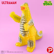 画像をギャラリービューアに読み込む, グレートザウルス ウルトラマンシリーズ04 レッドキング クリアイエロー
