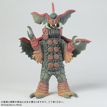 画像をギャラリービューアに読み込む, 少年リック 大怪獣シリーズ ユニタング 激闘カラーVer.
