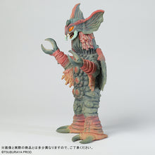 画像をギャラリービューアに読み込む, 少年リック 大怪獣シリーズ ユニタング 激闘カラーVer.
