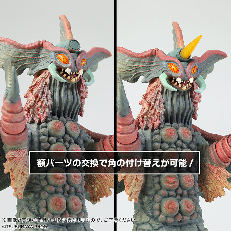 少年リック 大怪獣シリーズ ユニタング 激闘カラーVer. – TSUBURAYA