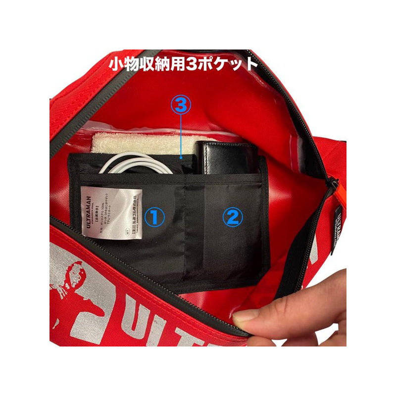 当時物★ウルトラセブン・ユニオン学習カバン★ 当時物☆ウルトラセブン・ユニオン学習カバン☆