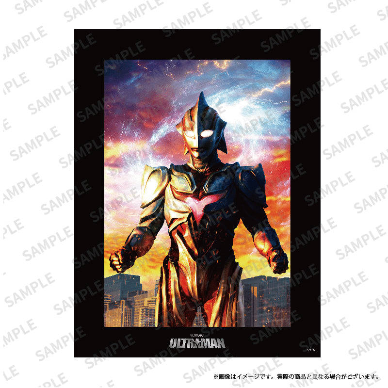 Blu-ray 『ウルトラマンネクサス』 コンプリート・ブルーレイBOX 丸山