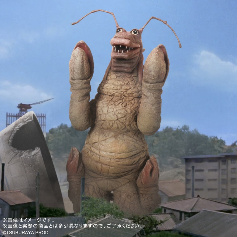 少年リック 大怪獣シリーズ ヤドカリン – TSUBURAYA STORE ONLINE