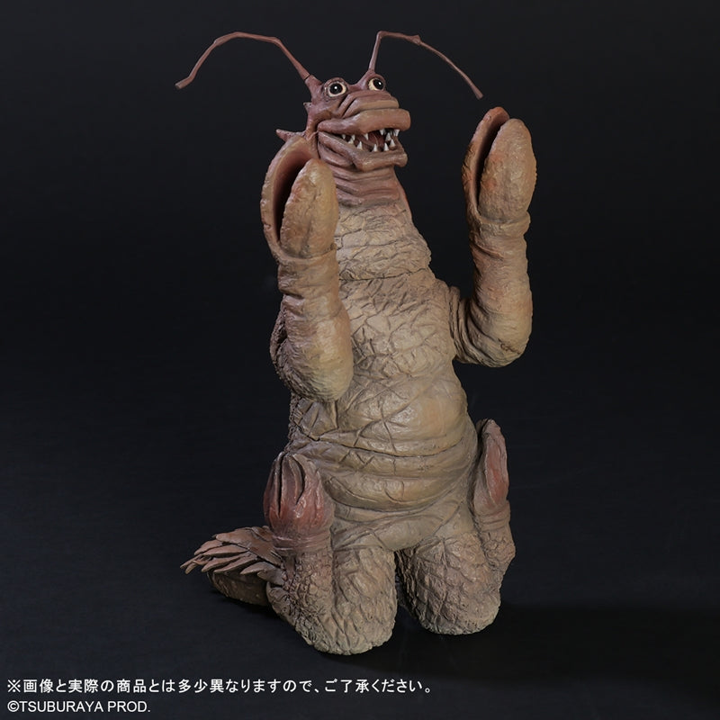 少年リック 大怪獣シリーズ ヤドカリン – TSUBURAYA STORE ONLINE