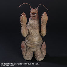 画像をギャラリービューアに読み込む, 少年リック 大怪獣シリーズ ヤドカリン
