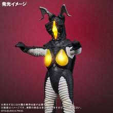 画像をギャラリービューアに読み込む, 大怪獣シリーズ ゼットン 発光Ver. ツブラヤストアONLINE限定版

